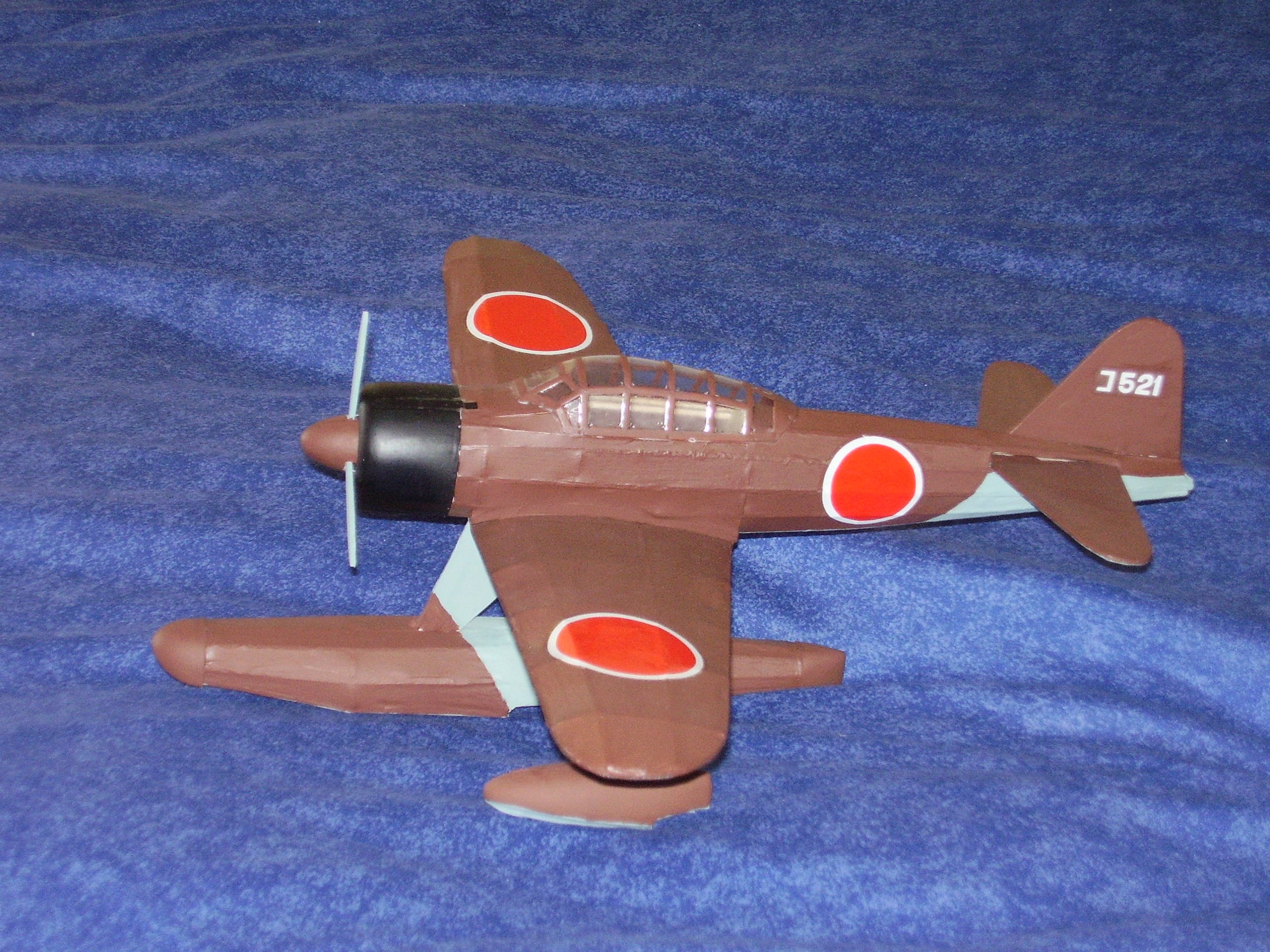 Nakijima Rufe - Image 14