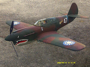 P-40 Flying Tigers